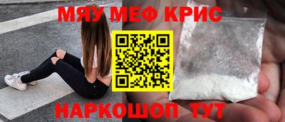сатива Канаш