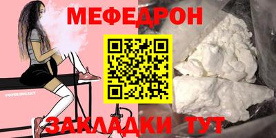 a pvp Красноармейск