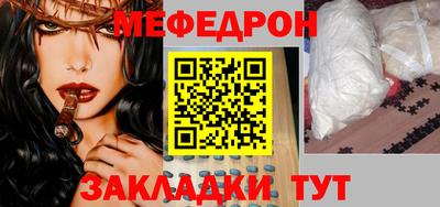 сатива Канаш