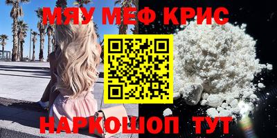 ПСИЛОЦИБИНОВЫЕ ГРИБЫ Кудымкар