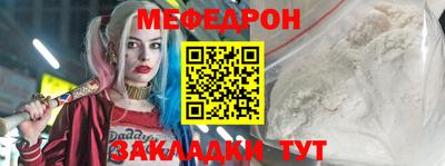 сатива Канаш