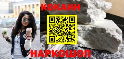 соль курить ск Камышлов