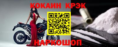 соль курить ск Камышлов