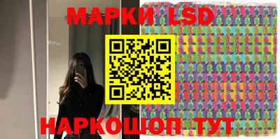apvp Кохма