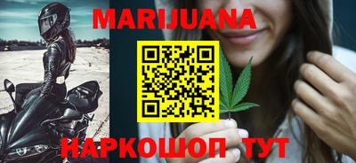 соль курить ск Камышлов