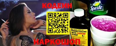 сатива Канаш
