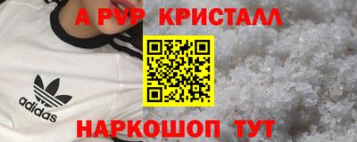 ПСИЛОЦИБИНОВЫЕ ГРИБЫ Кудымкар