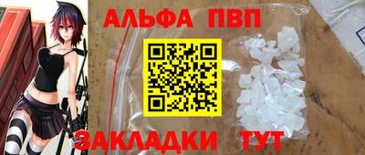 соль курить ск Камышлов