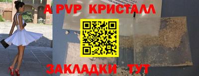 соль курить ск Камышлов