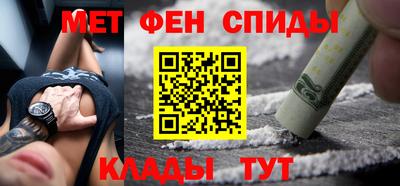 COCAINE Кудрово