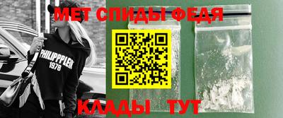 индика Кандалакша