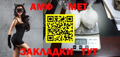 индика Кандалакша