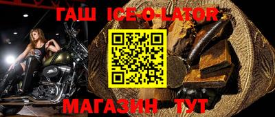 соль курить ск Камышлов