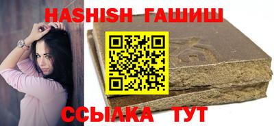 сатива Канаш