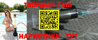 сатива Канаш