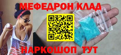 индика Кандалакша