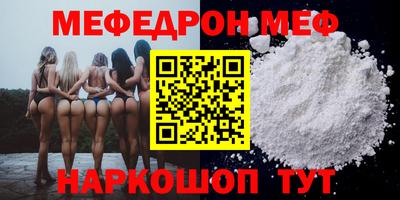 индика Кандалакша