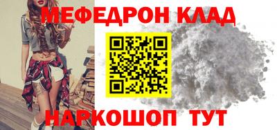 индика Кандалакша